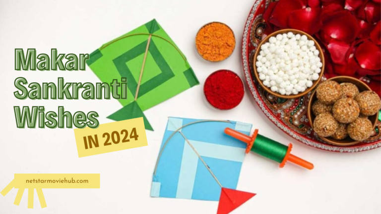 Makar Sankranti Wishes, Makar Sankranti, Happy Makar Sankranti, Makar Sankranti wishes 2024